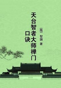 岁月路长生行