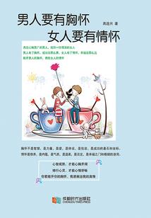 玄珠无极