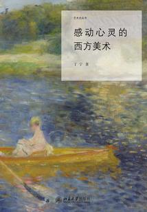 莫相离：青春无悔吗