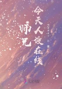 天行九歌之行路难