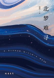 穿越获得最强升级系统