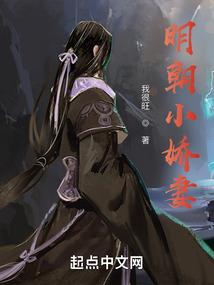 师父竟然是帅哥