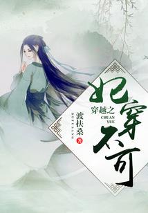 零度公园