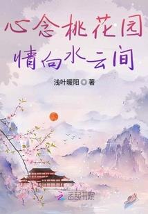被抛弃的神明