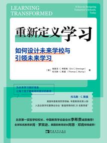 唯美皇后：恶魔皇后