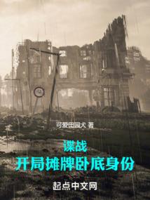 霸道校草，遇到高冷女王