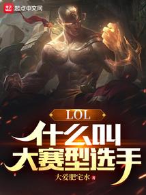 综影视男神等等我