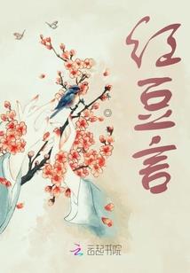 尘许几生