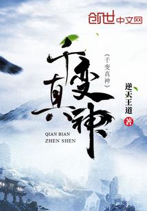 许你萌化我