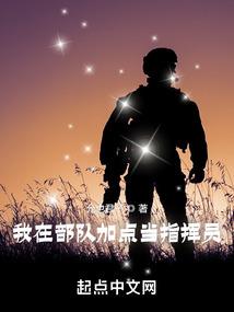 遇见你我的世界从此明朗