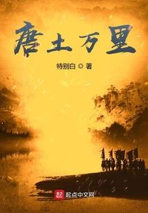 逍遥逆