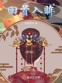 春风桃李花开时