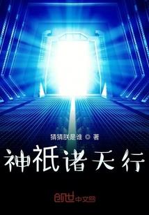 此生自是有情痴