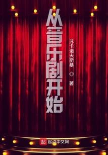 战金戈