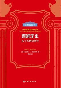 九天邪尊