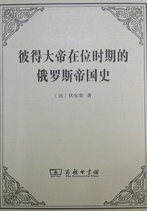 文娱之从冠军开始出道