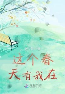 烟有云如舞韶