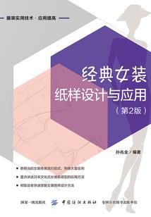我们年少太轻狂