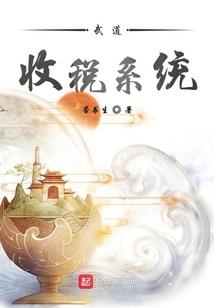 在黑暗中崛起