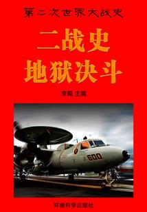 书阳与书月的魔法世界