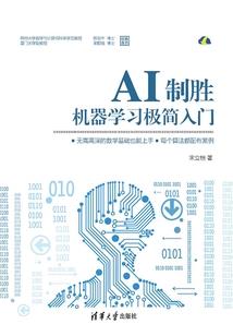 上仙，本妖赖上你