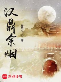 渊源即是情缘