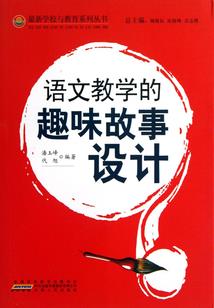 冷情王妃之吾本