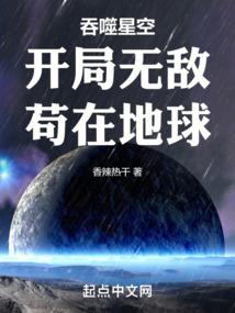 盛世锦朝