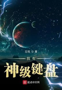 缘起于天下浩瀚