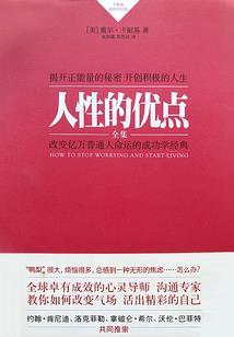 独宠财迷妃