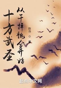 九颗星