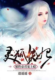 秦始皇你别拽