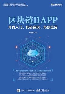 火爆萌妃：骚包王爷，看针！
