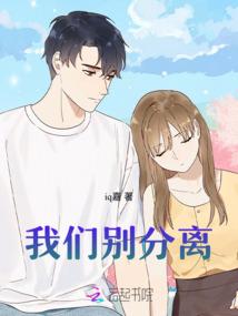 美食：带双胞胎去幼儿园当大厨