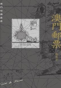 创世阳神