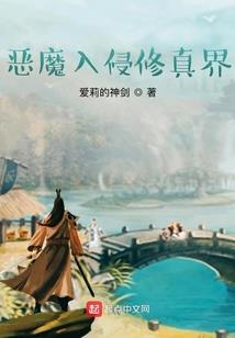 我希望你能再听一次