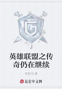 余生请待我好一点