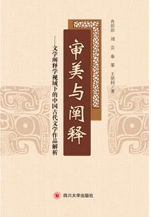 二次元好哥哥
