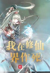 小，尴尬人生
