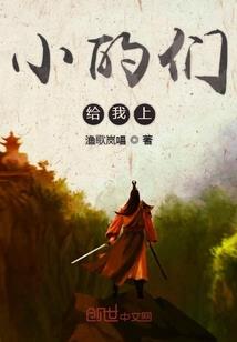 明心向北