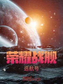 凤临天下盛世公主千岁