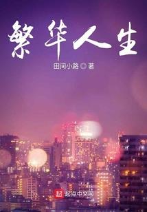 兄坑同人龚大王道
