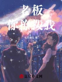 tfboys之你是幸运星