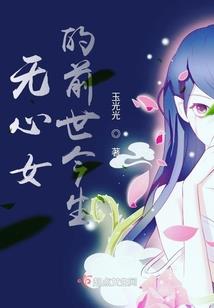 深渊途径