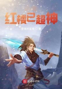正良辰