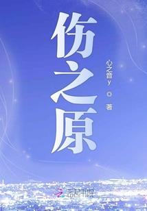 超级基因之位面战争