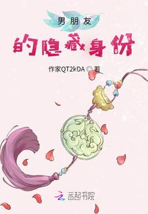 跨越维度