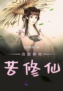 光之魂灵