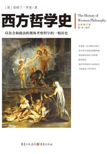 从零开始的异界游戏