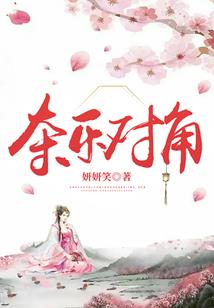 灵魂泉